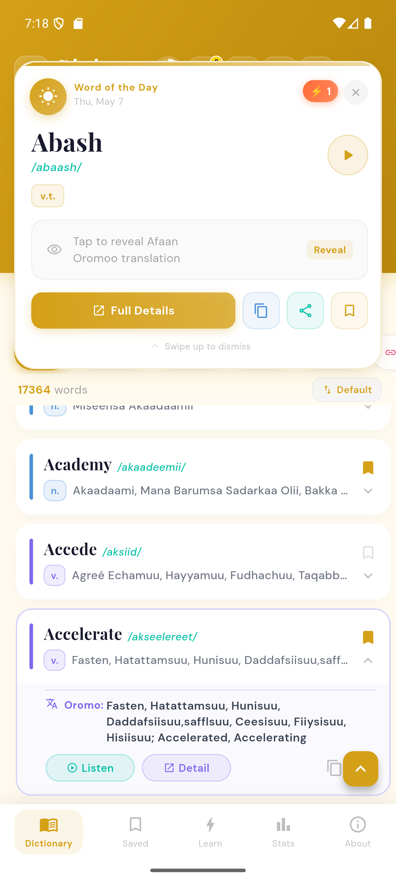 Word detail screen showing translations, pronunciation and grammar metadata.