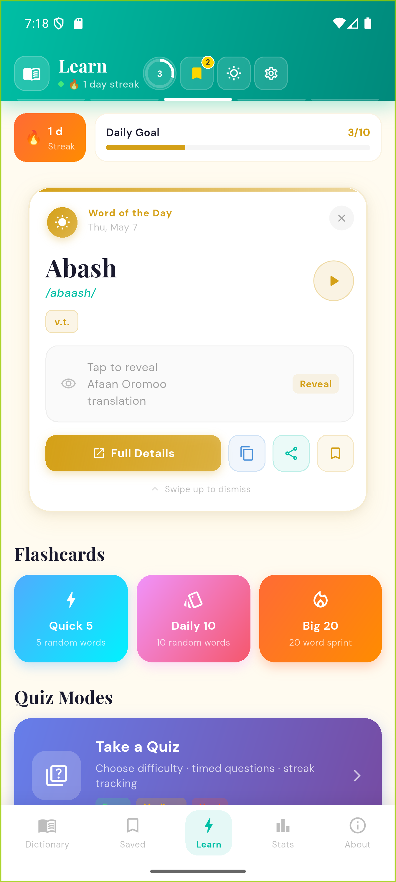Learning screen offering flashcards and timed quizzes.