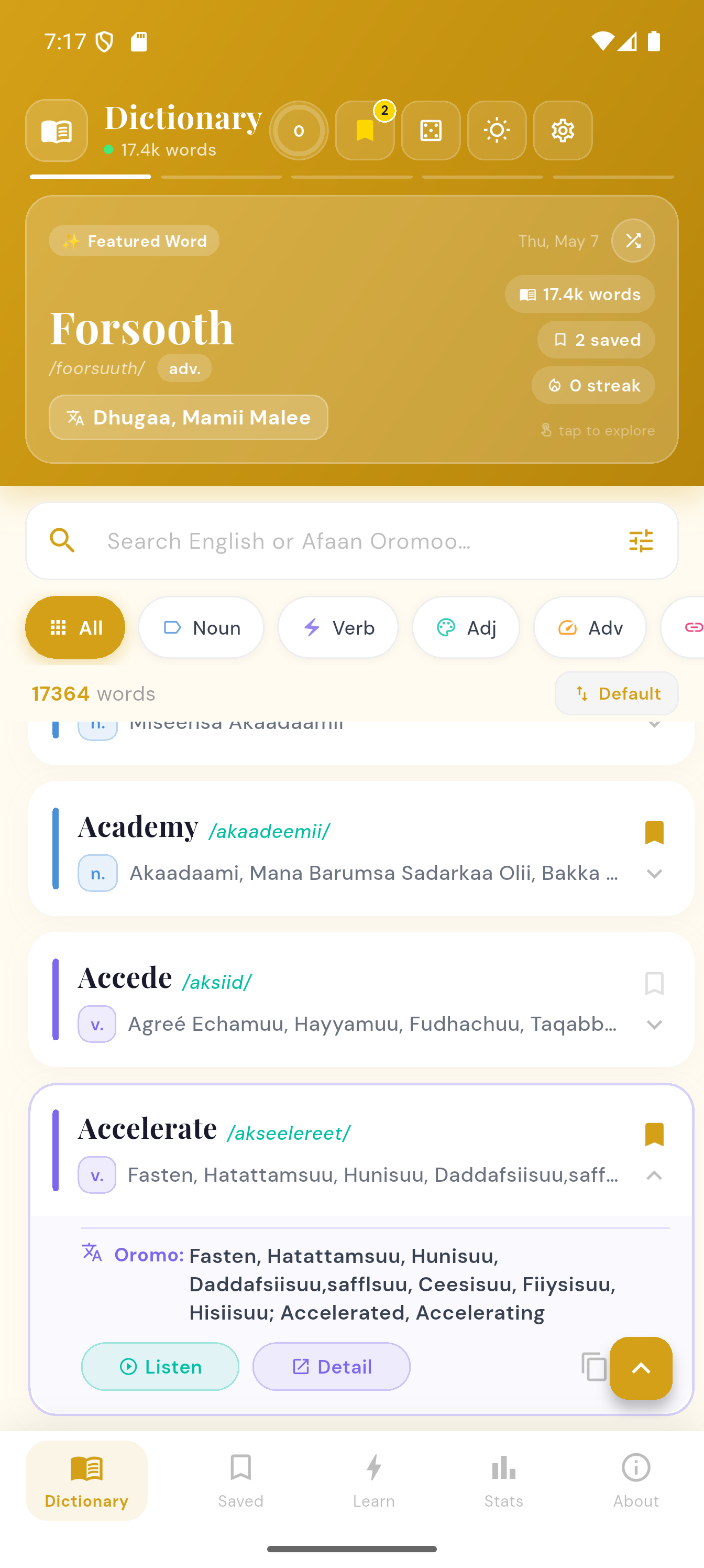 Hamid Muudee's Dictionary interface